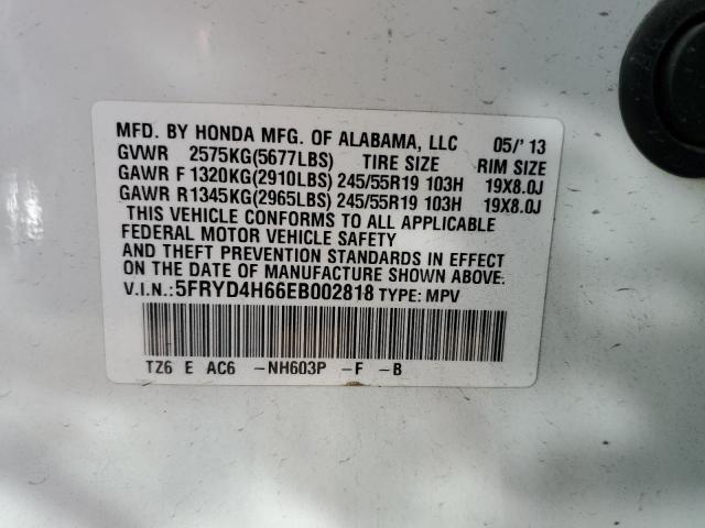 Photo 10 from auction – 2014 ACURA MDX TECHNO with VIN 5FRYD4H66EB002818