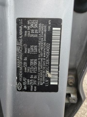 Photo 10 from auction – 2007 HYUNDAI SANTA FE G with VIN 5NMSG73D67H064002