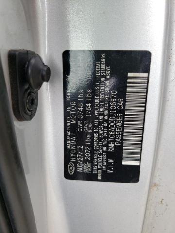 Photo 10 from auction – 2013 HYUNDAI VELOSTER with VIN KMHTC6AD0DU106970