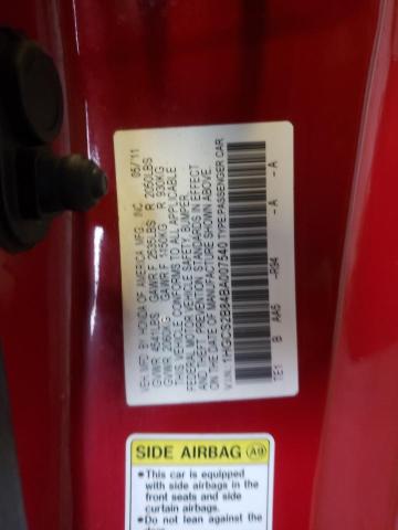 Photo 10 from auction – 2011 HONDA ACCORD EXL with VIN 1HGCS2B84BA007540
