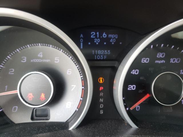 Photo 8 from auction – 2012 ACURA TL with VIN 19UUA8F51CA002999