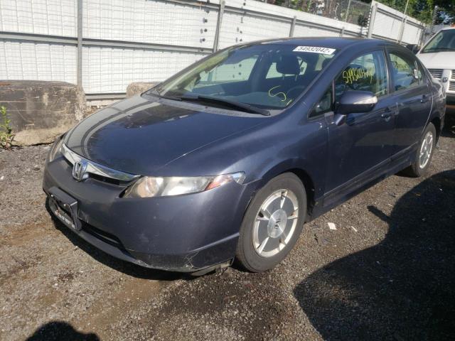 Photo 2 from auction – 2007 HONDA CIVIC HYBR with VIN JHMFA36227S031118