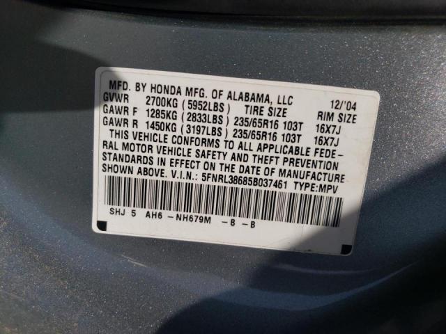 Photo 10 from auction – 2005 HONDA ODYSSEY EX with VIN 5FNRL38685B037461