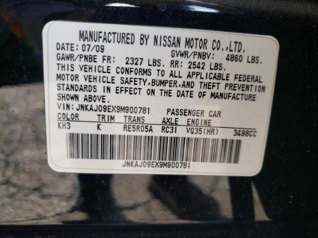 Photo 10 from auction – 2009 INFINITI EX35 BASE with VIN JNKAJ09EX9M900781