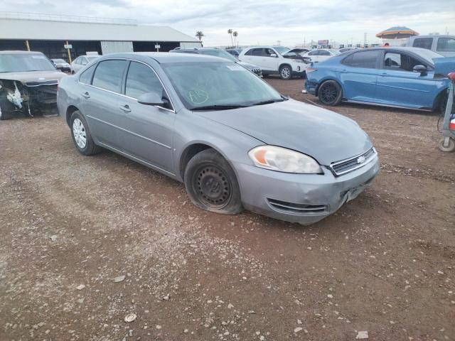 CHEVROLET IMPALA LS 2007 with VIN 2G1WB55K379270599 - Photo from auction