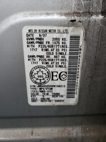 Photo 10 from auction – 2008 NISSAN ROGUE S with VIN JN8AS58VX8W106013
