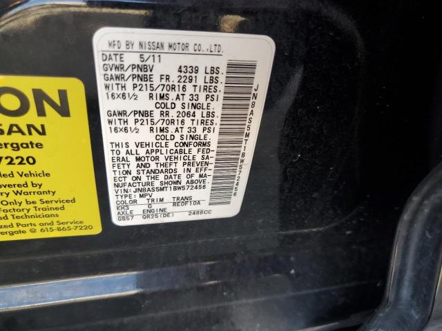 Photo 10 from auction – 2011 NISSAN ROGUE S with VIN JN8AS5MT1BW572456