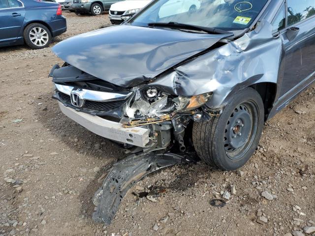 Photo 9 from auction – 2010 HONDA CIVIC VP with VIN 2HGFA1F37AH520581