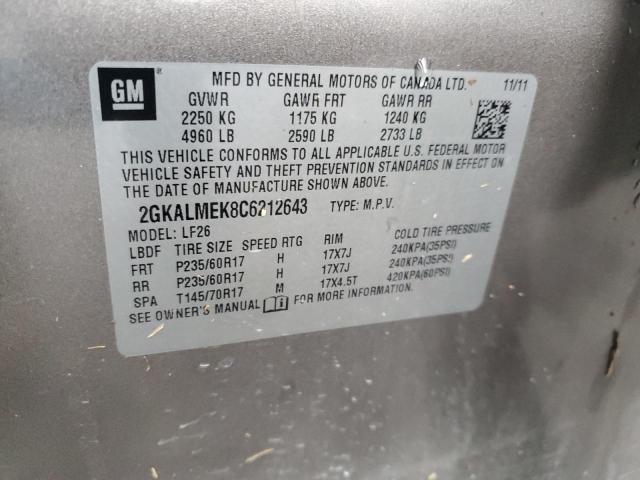 Photo 10 from auction – 2012 GMC TERRAIN SL with VIN 2GKALMEK8C6212643