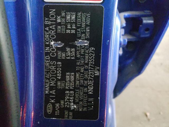 Photo 10 from auction – 2007 KIA SPORTAGE E with VIN KNDJE723177355279