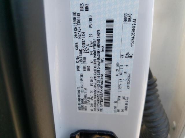 Photo 10 from auction – 2017 FORD F150 SUPER with VIN 1FTEW1EPXHFA83168