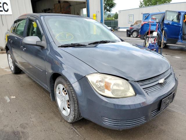 CHEVROLET COBALT 2008 with VIN 1G1AK58F287277989 - Photo from auction