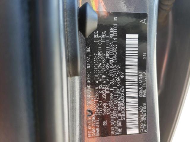 Photo 10 from auction – 2010 TOYOTA HIGHLANDER with VIN 5TDJK3EH5AS034626