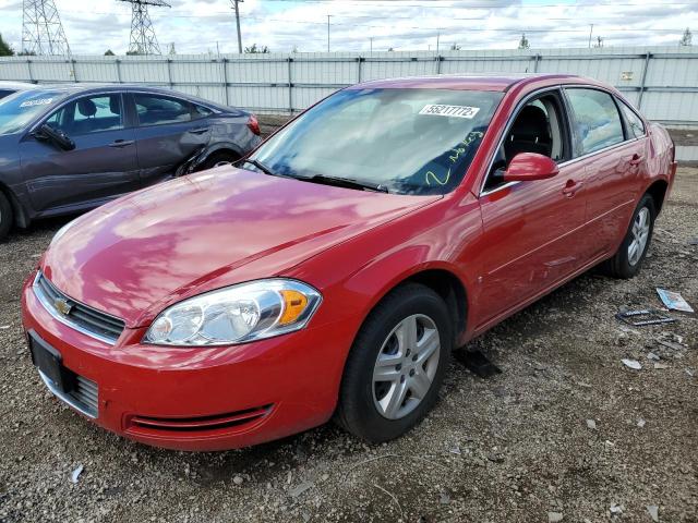 Photo 2 from auction – 2007 CHEVROLET IMPALA LS with VIN 2G1WB58K679410088
