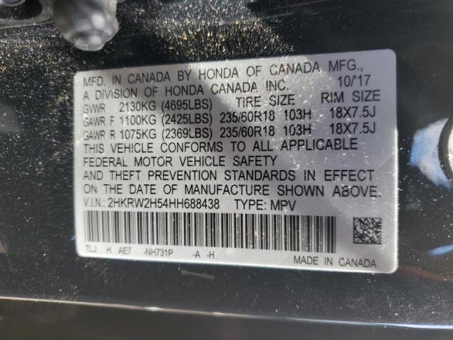 Photo 10 from auction – 2017 HONDA CR-V EX with VIN 2HKRW2H54HH688438