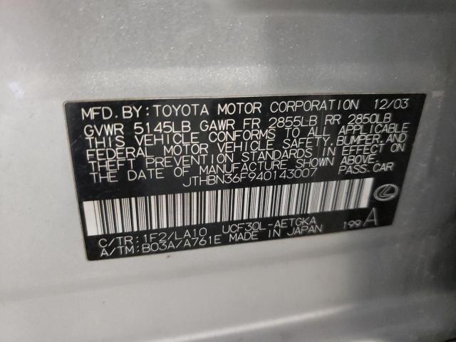 Photo 10 from auction – 2004 LEXUS LS 430 with VIN JTHBN36F940143007