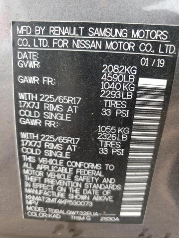 Photo 10 from auction – 2019 NISSAN ROGUE S with VIN KNMAT2MT4KP530073