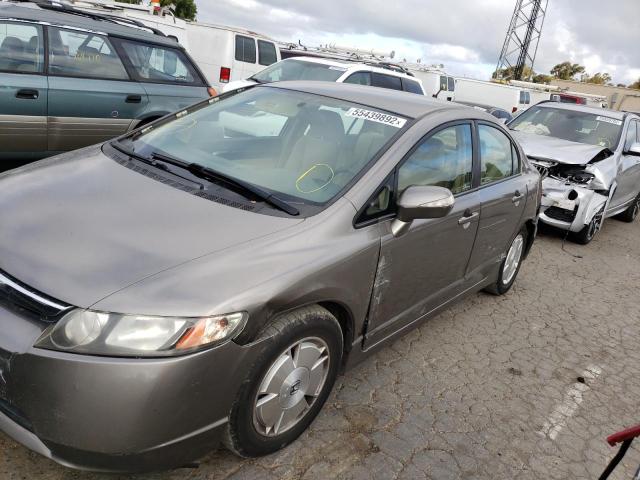 Photo 9 from auction – 2007 HONDA CIVIC HYBR with VIN JHMFA36297S014963