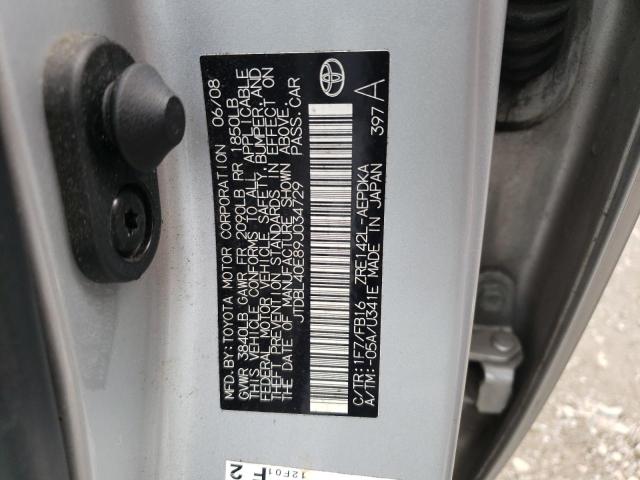 Photo 10 from auction – 2009 TOYOTA COROLLA BA with VIN JTDBL40E89J034729