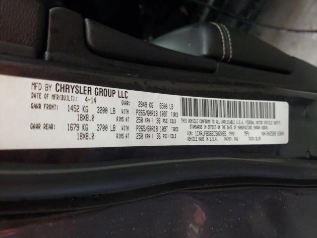 Photo 10 from auction – 2014 JEEP GRAND CHER with VIN 1C4RJFBG6EC502065