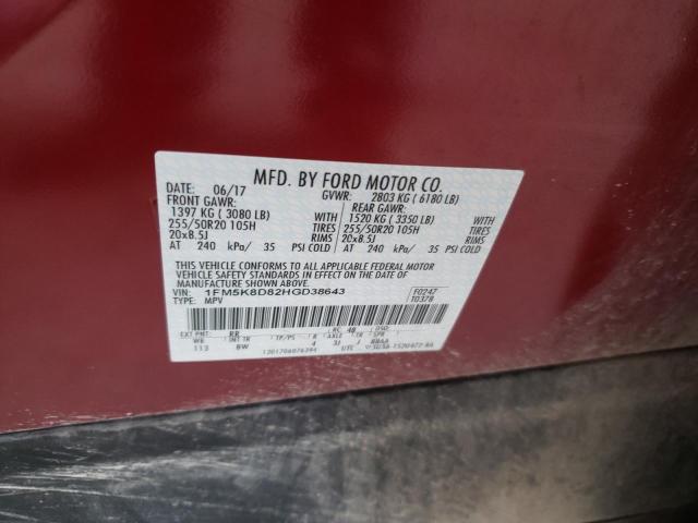 Photo 10 from auction – 2017 FORD EXPLORER X with VIN 1FM5K8D82HGD38643