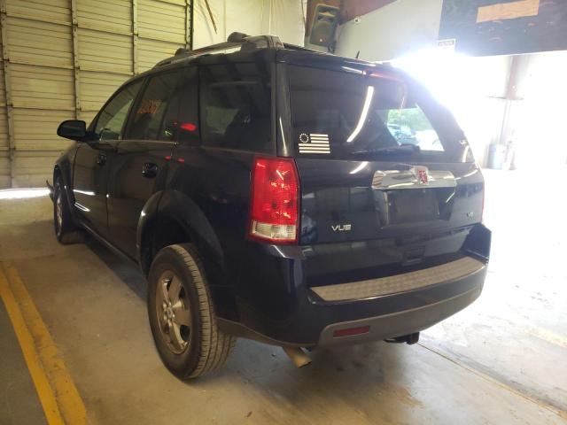 Photo 3 from auction – 2007 SATURN VUE with VIN 5GZCZ534X7S873248