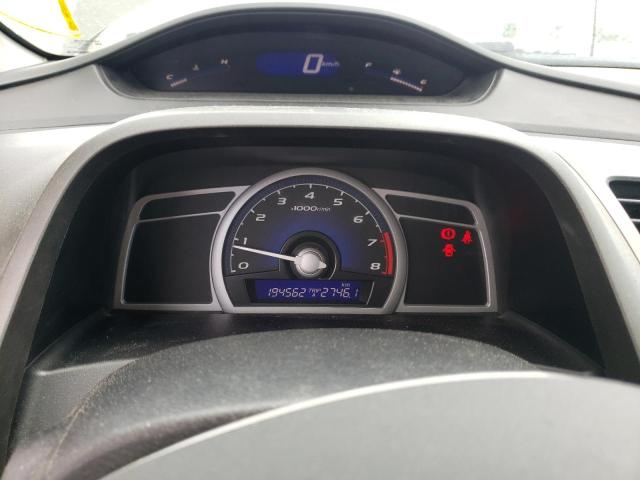 Photo 8 from auction – 2007 HONDA CIVIC EX with VIN 2HGFG11827H010410
