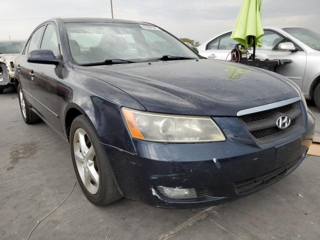 Photo 1 from auction – 2007 HYUNDAI SONATA SE with VIN 5NPEU46F97H209070