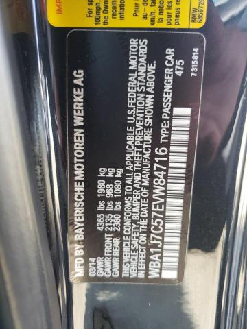 Photo 10 from auction – 2014 BMW M235I with VIN WBA1J7C57EVW84716