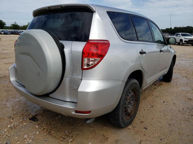 Zdjęcie 4 z aukcji – 2008 TOYOTA RAV4 z VIN JTMZD33V085082895