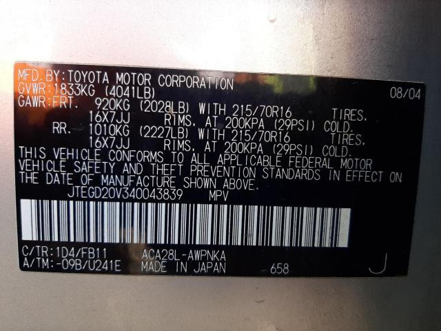 Photo 10 from auction – 2004 TOYOTA RAV4 with VIN JTEGD20V340043839
