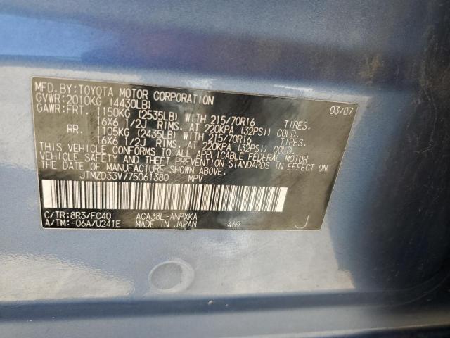 Photo 10 from auction – 2007 TOYOTA RAV4 with VIN JTMZD33V775061380