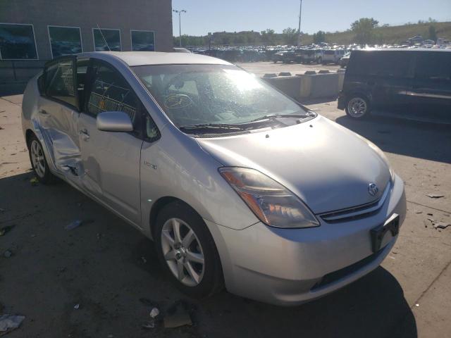 TOYOTA PRIUS 2007 with VIN JTDKB20U177561245 - Photo from auction