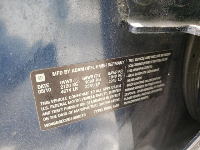 Фото 10 с аукциона – 2011 BUICK REGAL CXL с VIN W04GN5EC2B1006678