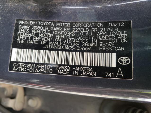 Photo 10 from auction – 2012 TOYOTA PRIUS with VIN JTDKN3DU4C5432669