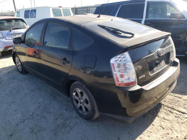 Photo 3 from auction – 2007 TOYOTA PRIUS with VIN JTDKB20U573232328