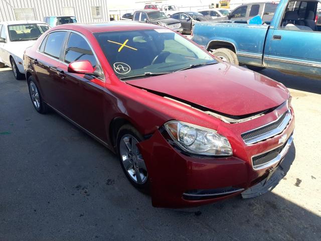 CHEVROLET MALIBU 2LT 2011 with VIN 1G1ZD5E17BF268692 - Photo from auction