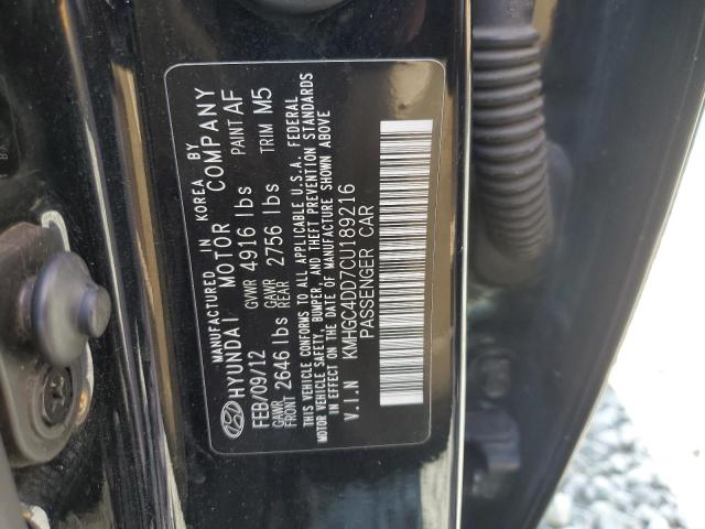 Photo 10 from auction – 2012 HYUNDAI GENESIS 3. with VIN KMHGC4DD7CU189216