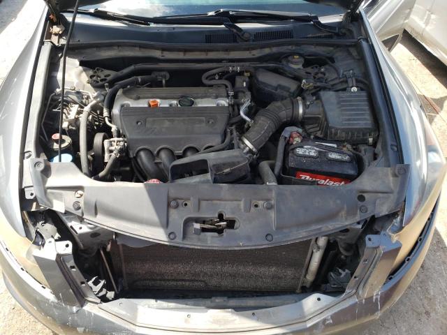 Photo 7 from auction – 2008 HONDA ACCORD EX with VIN JHMCP26768C024045