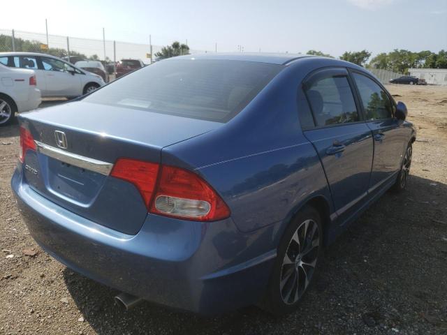 Photo 4 from auction – 2009 HONDA CIVIC EX with VIN 19XFA16899E042603
