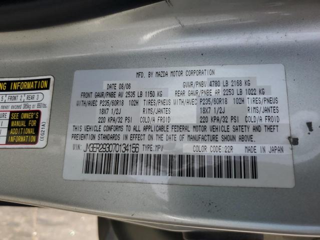 Photo 10 from auction – 2007 MAZDA CX-7 with VIN JM3ER293070134156