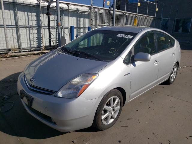 Photo 2 from auction – 2007 TOYOTA PRIUS with VIN JTDKB20U177561245