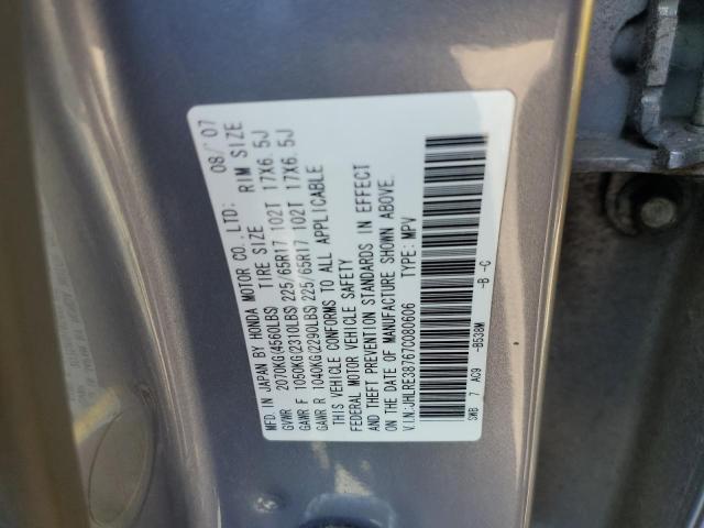 Photo 10 from auction – 2007 HONDA CR-V EXL with VIN JHLRE38767C080606