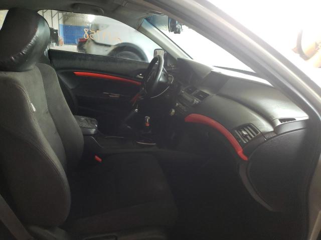 Photo 5 from auction – 2012 HONDA ACCORD EX with VIN 1HGCS1A7XCA001164
