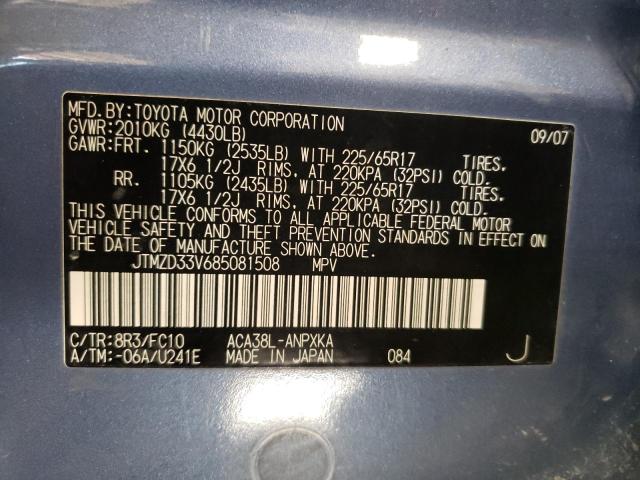 Photo 10 from auction – 2008 TOYOTA RAV4 with VIN JTMZD33V685081508