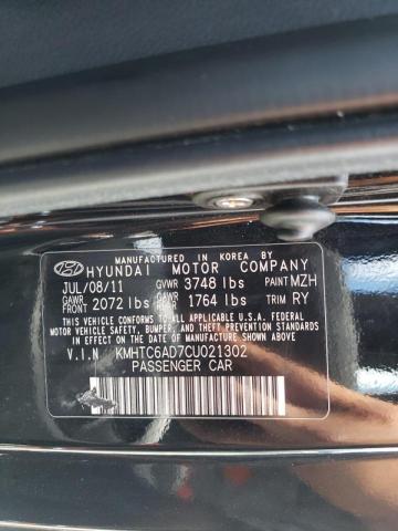 Photo 10 from auction – 2012 HYUNDAI VELOSTER with VIN KMHTC6AD7CU021302