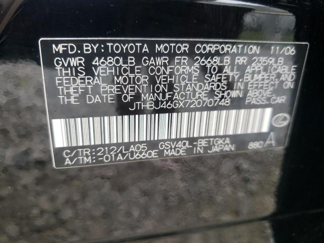 Photo 10 from auction – 2007 LEXUS ES 350 with VIN JTHBJ46GX72070748