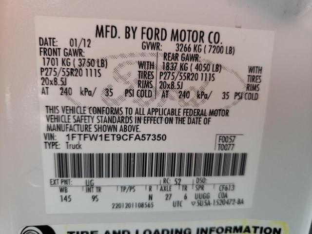 Photo 10 from auction – 2012 FORD F150 SUPER with VIN 1FTFW1ET9CFA57350