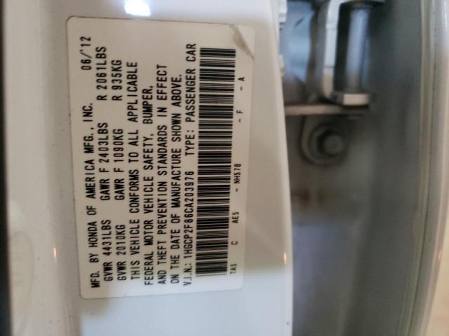 Photo 10 from auction – 2012 HONDA ACCORD EXL with VIN 1HGCP2F86CA203976