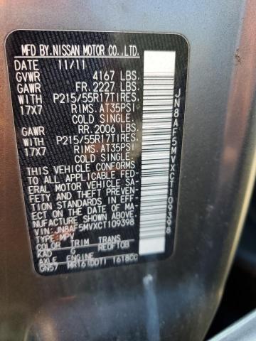 صورة رقم 10 من المزاد - 2012 NISSAN JUKE S مع VIN JN8AF5MVXCT109398